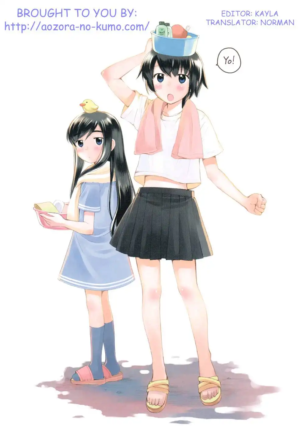 Binbou Shimai Monogatari Chapter 28 9